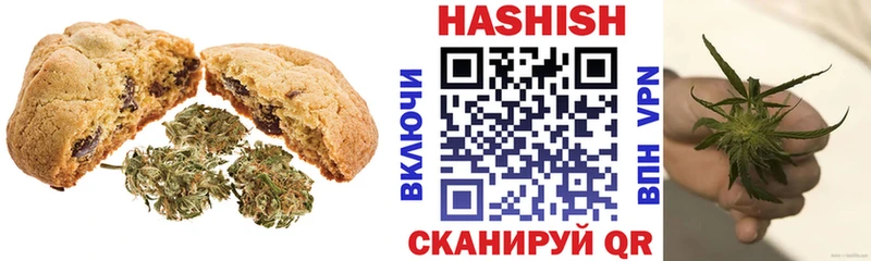 blacksprut ONION  Макарьев  Canna-Cookies марихуана 