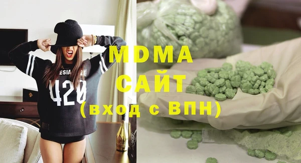 синтетический гашиш Аркадак