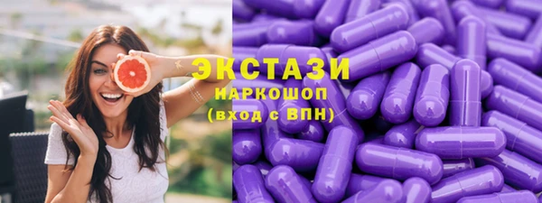 первитин Балабаново