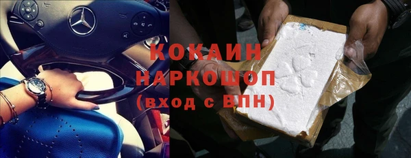 синтетический гашиш Аркадак