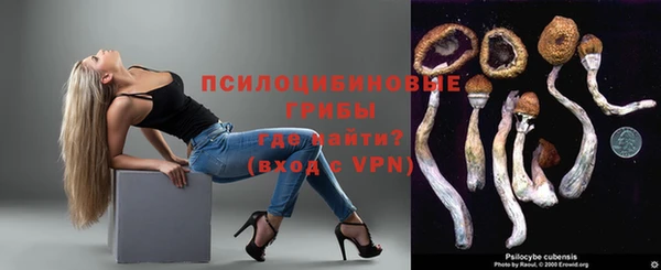 каннабис Баксан