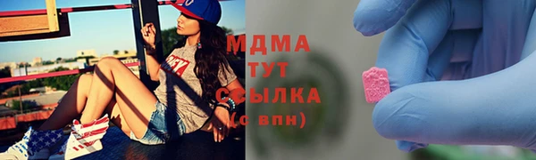 синтетический гашиш Аркадак