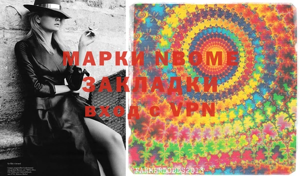 каннабис Баксан
