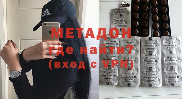 кокс Балахна
