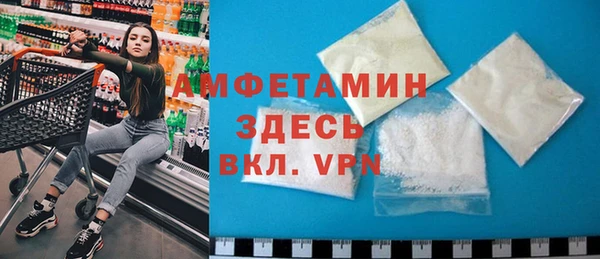 синтетический гашиш Аркадак