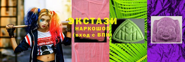 кокс Балахна