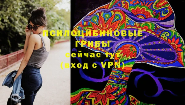 синтетический гашиш Аркадак