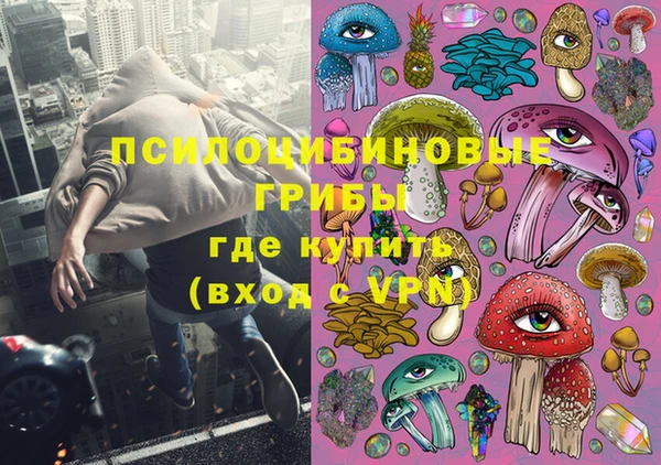 синтетический гашиш Аркадак