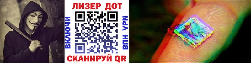 OMG ссылка  Макарьев  Марки NBOMe 1,5мг 